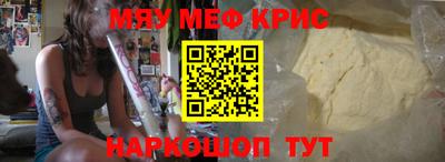 ALPHA PVP Тверь