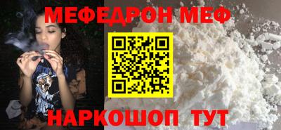 ALPHA PVP Тверь