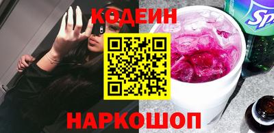 мефедрон VHQ Среднеуральск