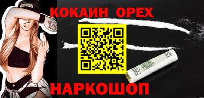 мдма Тара