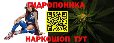мдма Тара