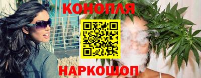 круглые Татарск