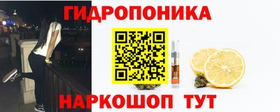 круглые Татарск