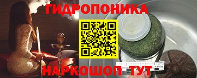 ALPHA PVP Тверь