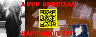 мдма Тара