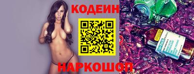 мефедрон VHQ Среднеуральск