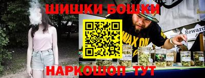 мефедрон VHQ Среднеуральск