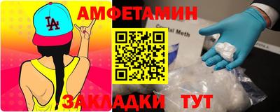 мдма Тара