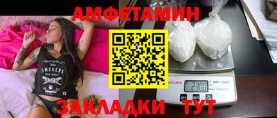 круглые Татарск