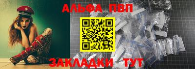 круглые Татарск