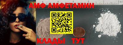 мефедрон VHQ Среднеуральск