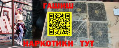круглые Татарск