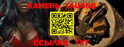 мефедрон VHQ Среднеуральск