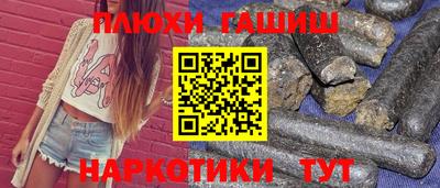 ALPHA PVP Тверь