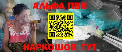 круглые Татарск